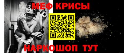 героин Краснознаменск