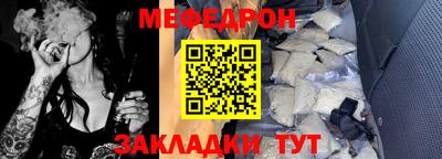 кокаин Краснодар