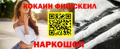 дживик Краснокаменск