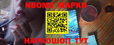 кокаин Краснодар