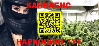 кокаин Краснодар