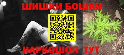 кокаин Краснодар