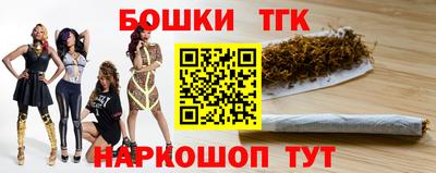 дживик Краснокаменск