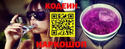 героин Краснознаменск