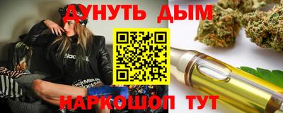героин Краснознаменск