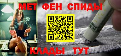 героин Краснознаменск