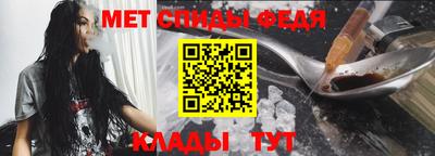 кокаин Краснодар