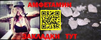 героин Краснознаменск