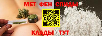 героин Краснознаменск