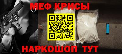 героин Краснознаменск